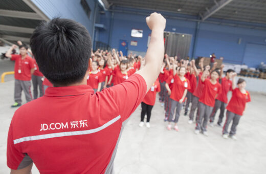 Logo Jd.com