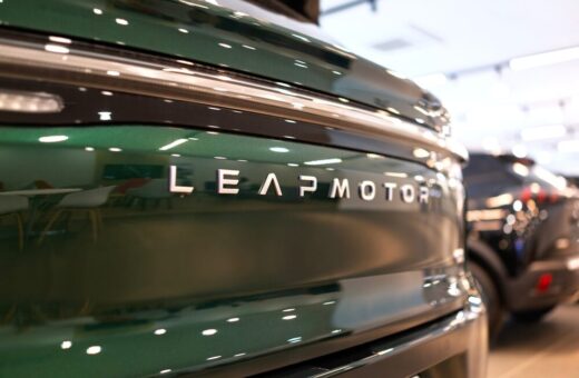 Leapmotor auto elettriche